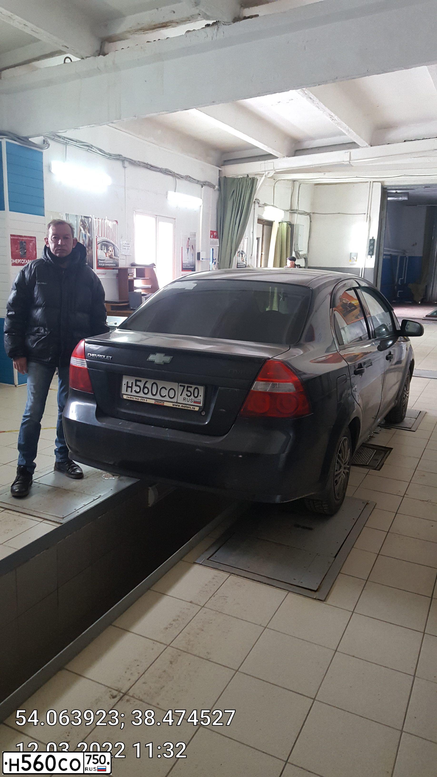 Фото автомобиля CHEVROLET AVEO, 2007 — госномер Н560СО750. Цвет: ЧЕРНЫЙ