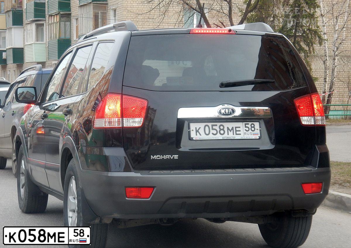 Фото автомобиля VOLKSWAGEN PASSAT, 2010 — госномер О474АЕ68. Цвет: Белый