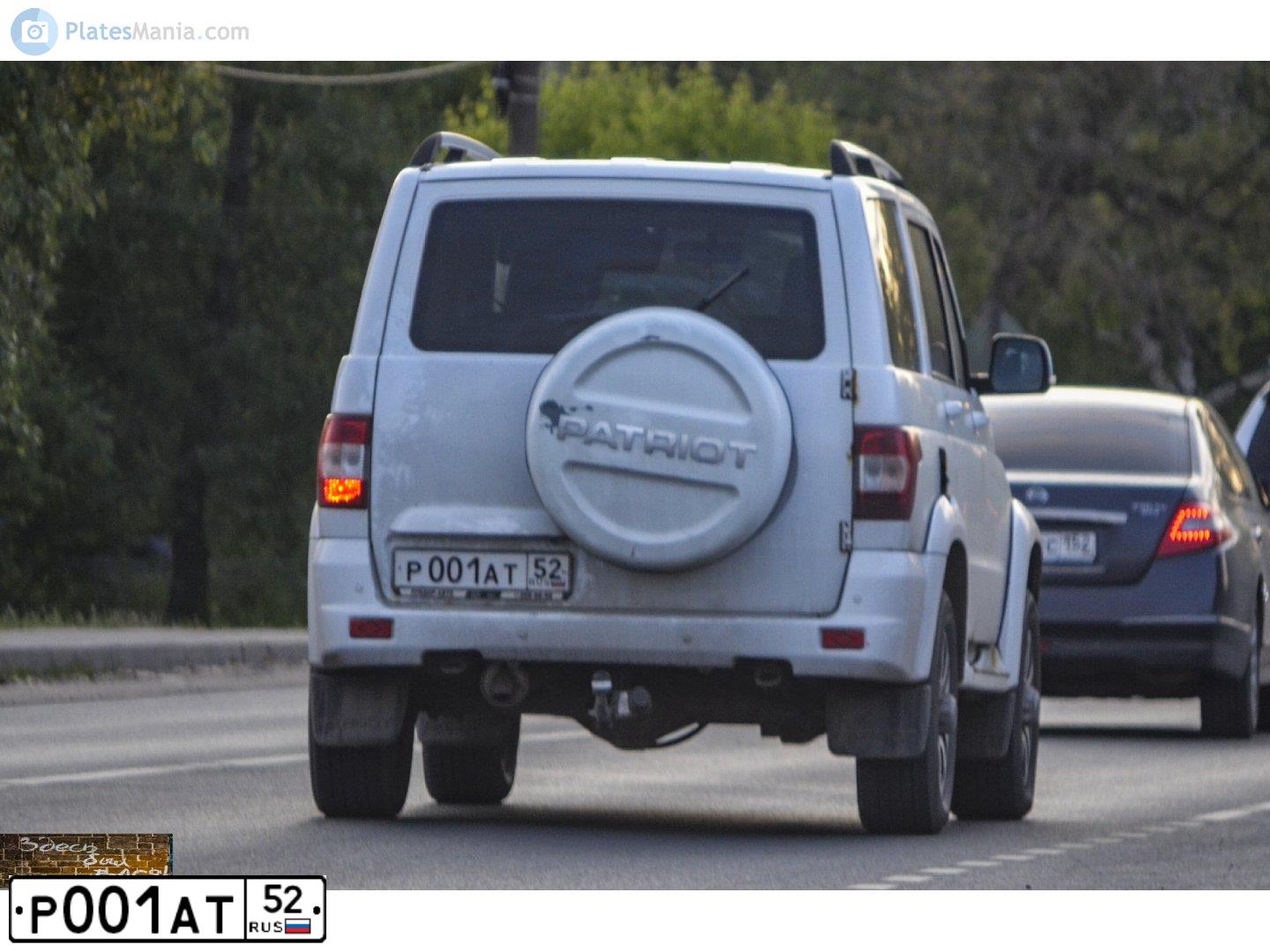 Фото автомобиля GAZ 3102 WOLGA, 2004 — госномер Р001АТ52. Цвет: ЧЕРНЫЙ