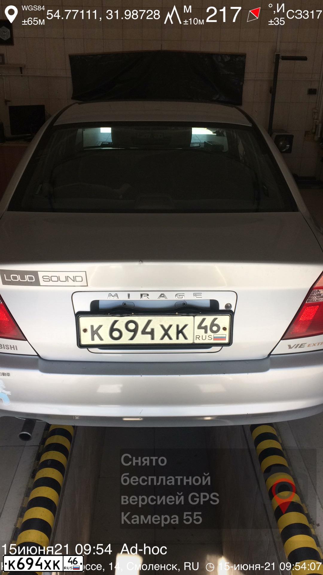Фото автомобиля MITSUBISHI MIRAGE, 1998 — госномер М194ТУ67