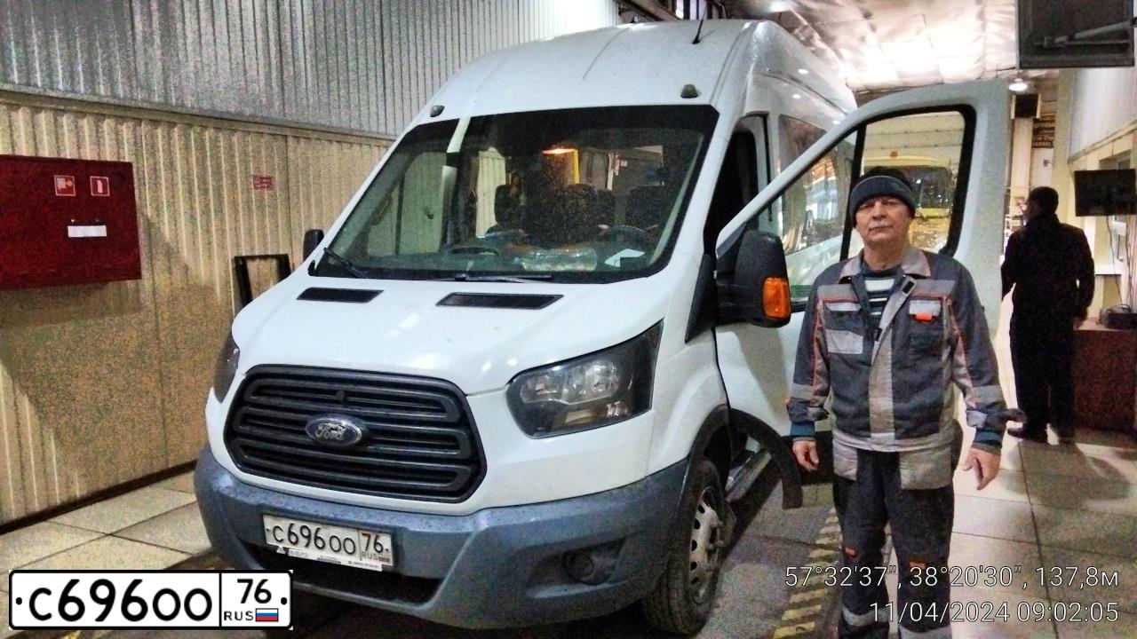 Фото автомобиля FORD TRANSIT, 2016 — госномер В900ТР37