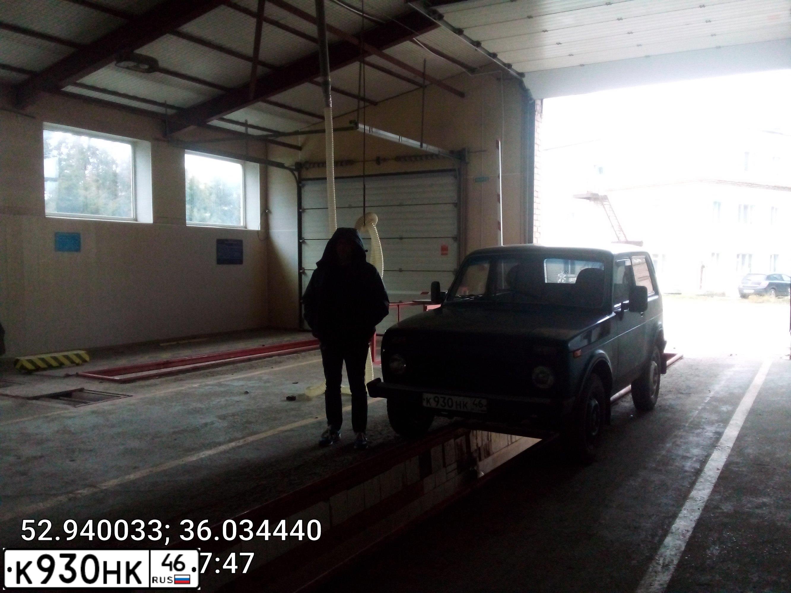 Фото автомобиля LADA NIVA, 2005 — госномер У649ХУ57. Цвет: ЗЕЛЕНО-СИНИЙ