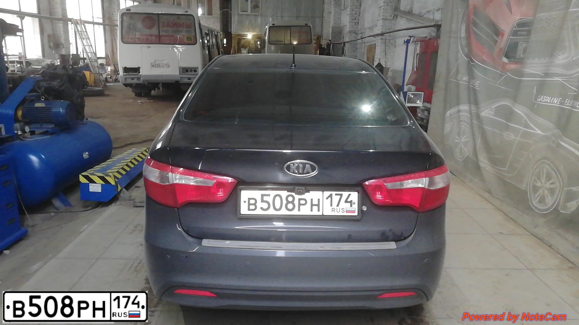 Фото автомобиля LADA 2107 LADA, 2000 — госномер В508РН74. Цвет: СИНЕ-ЗЕЛЕНЫЙ