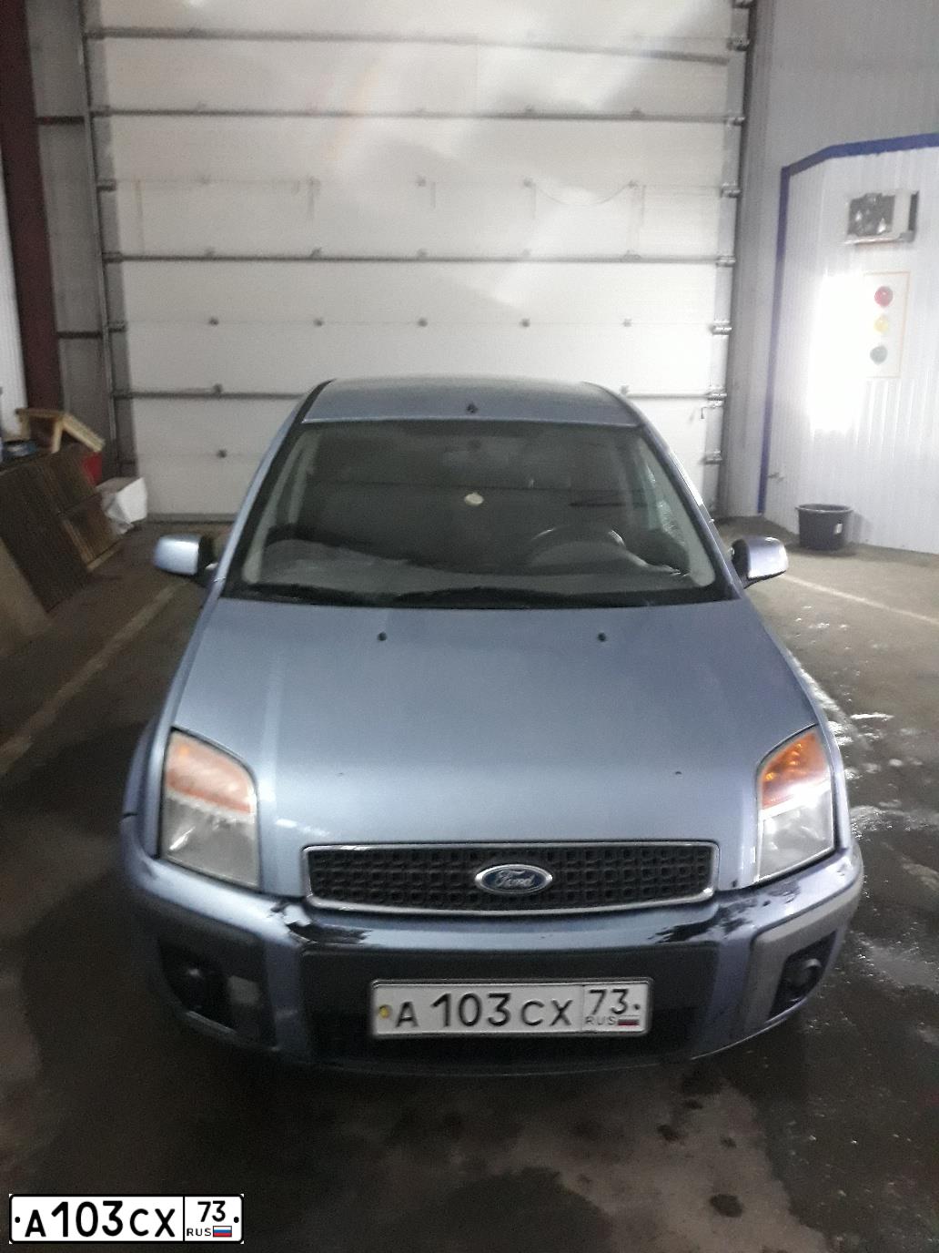 Фото автомобиля FORD FUSION, 2008 — госномер А935ТВ252. Цвет: Серо-голубой