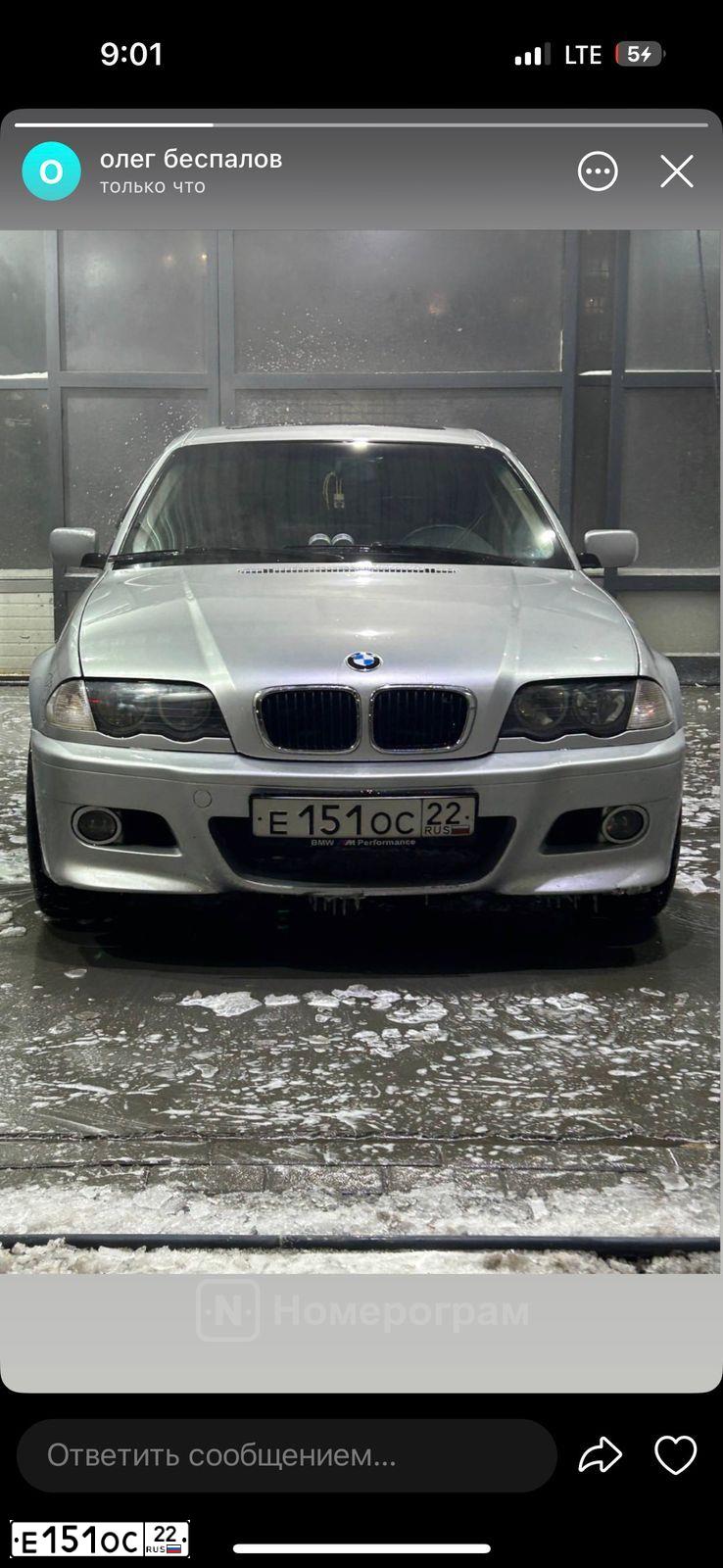 Фото автомобиля BMW SERIE 3, 1998 — госномер Е151ОС22. Цвет: Серебристый