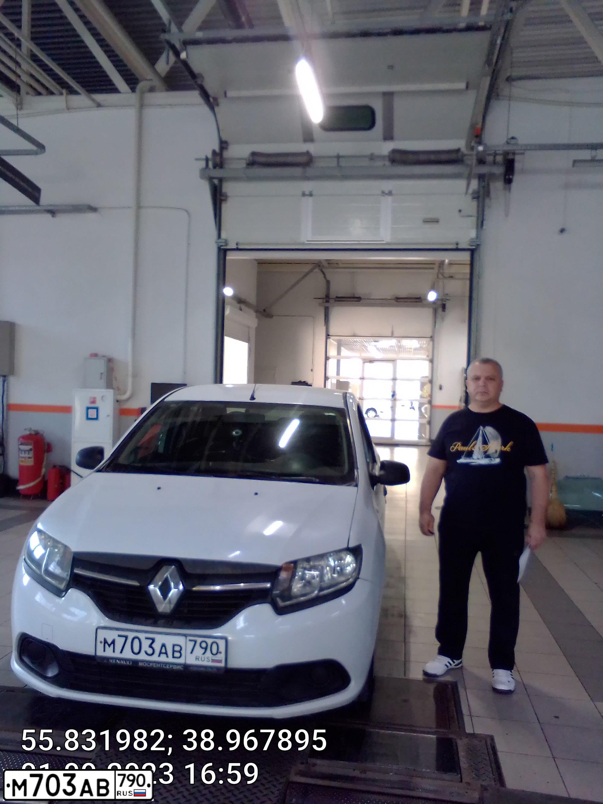 Фото автомобиля RENAULT LOGAN, 2016 — госномер М703АВ790. Цвет: БЕЛЫЙ