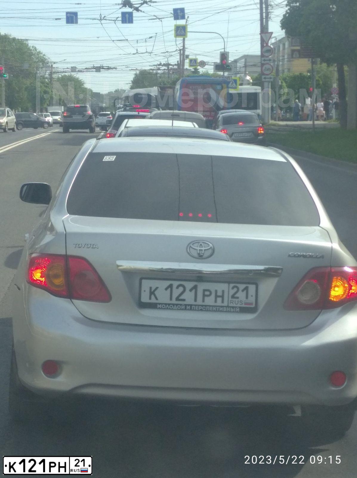 Фото автомобиля TOYOTA COROLLA, 2008 — госномер Н346РВ21. Цвет: Серебристый
