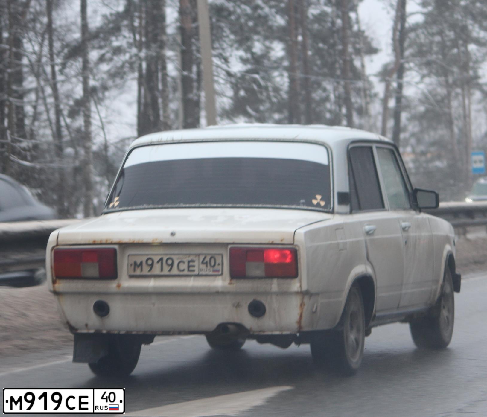 Фото автомобиля LADA 2105 LADA, 2007 — госномер М417ТС40. Цвет: ЯРКО-БЕЛЫЙ
