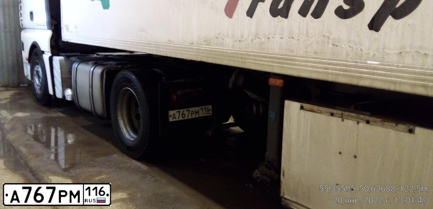 Фото автомобиля MAN TGA 18.XXX /4X2/, 2003 — госномер А767РМ116. Цвет: Белый