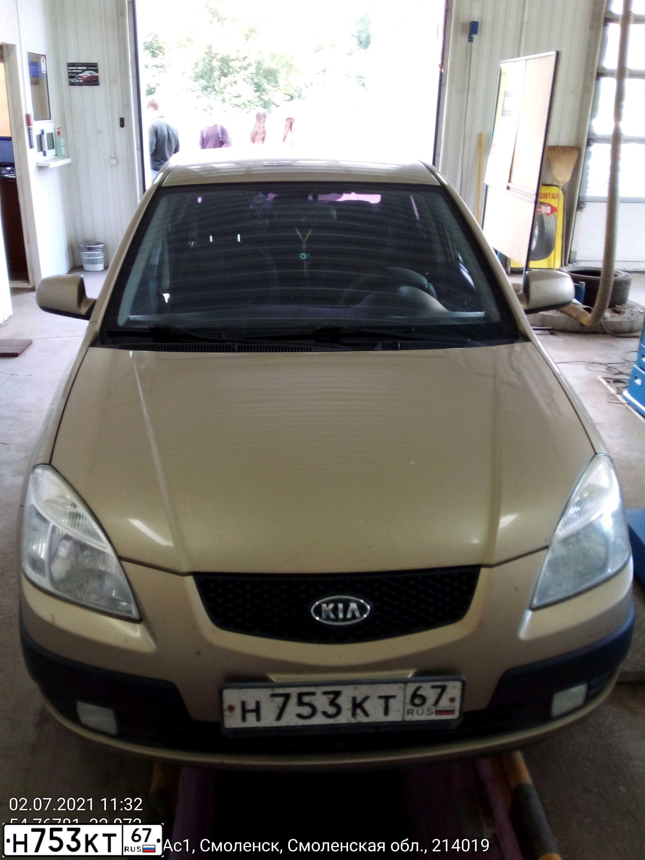 Фото автомобиля KIA RIO, 2009 — госномер Н753КТ67. Цвет: БЕЖЕВЫЙ