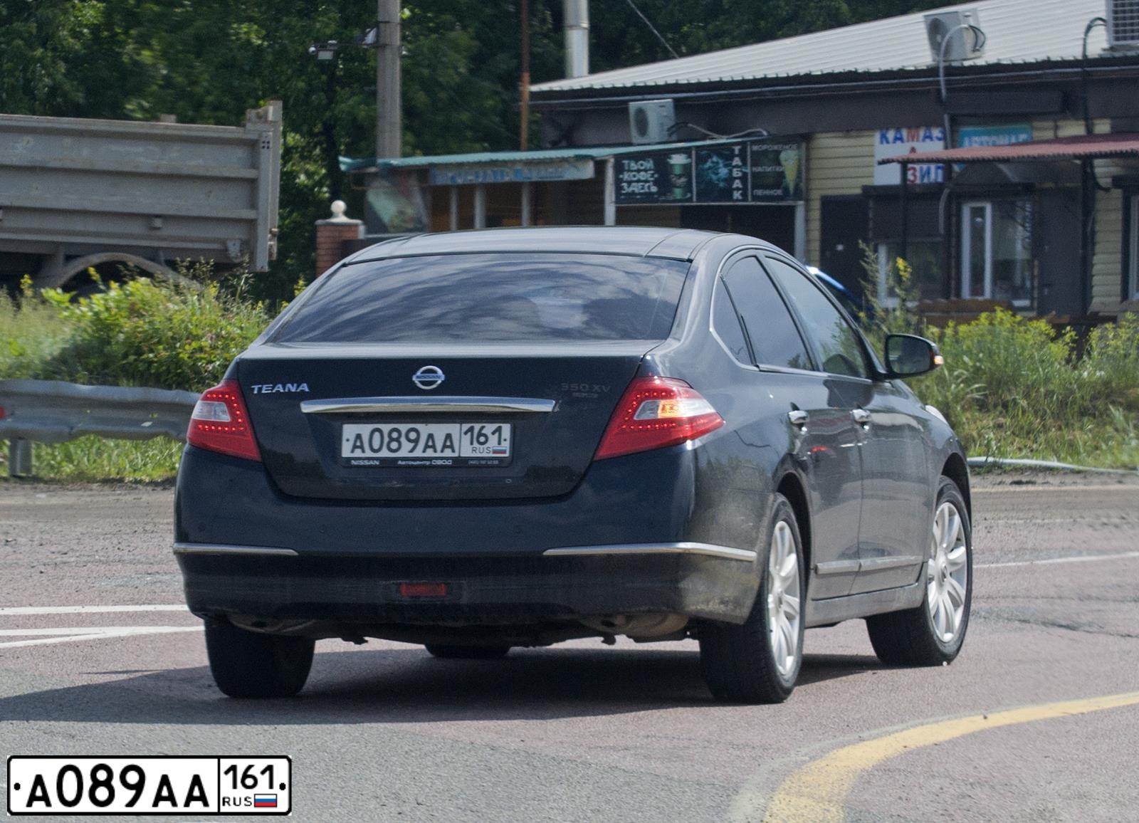 Фото автомобиля KIA SPORTAGE, 2014 — госномер К970ВВ761. Цвет: Белый