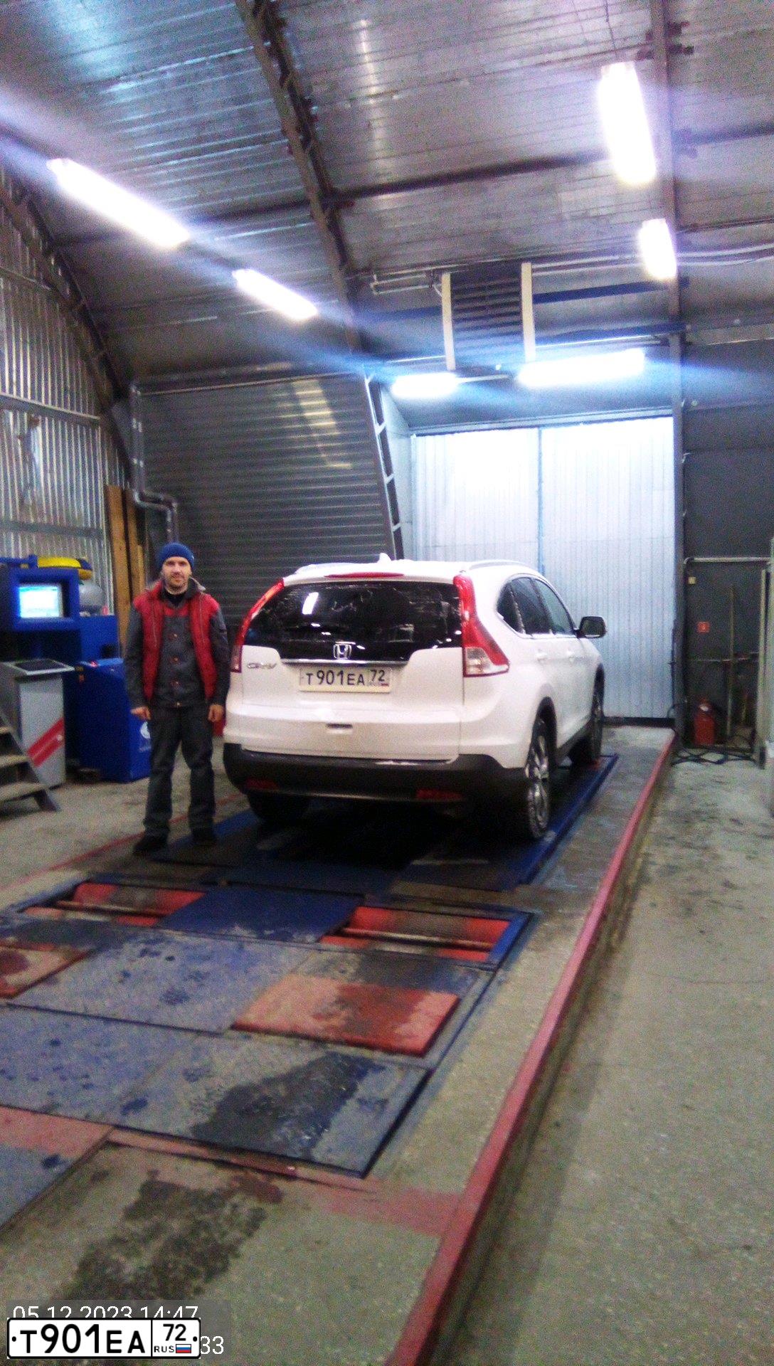 Фото автомобиля HONDA CR-V, 2012 — госномер Т901ЕА72. Цвет: БЕЛЫЙ