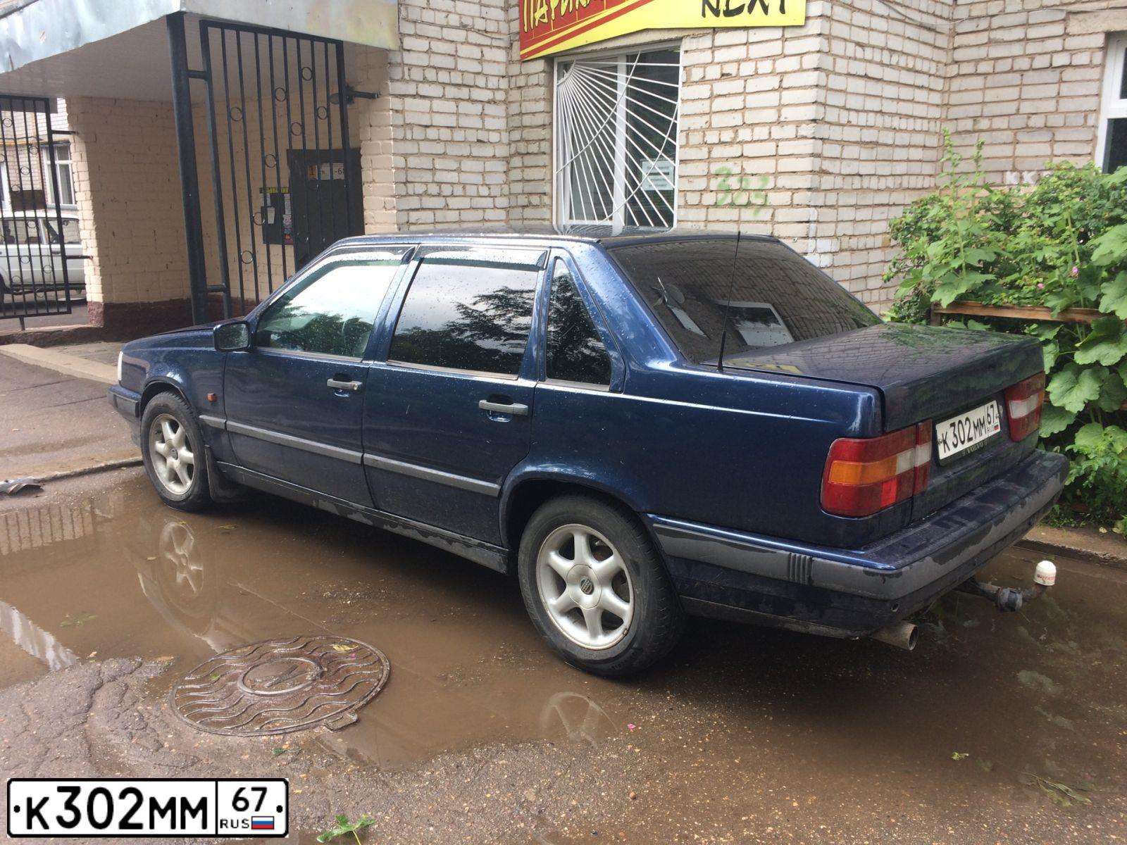 Фото автомобиля VOLVO 850, 1993 — госномер Р972ЕХ76. Цвет: синий