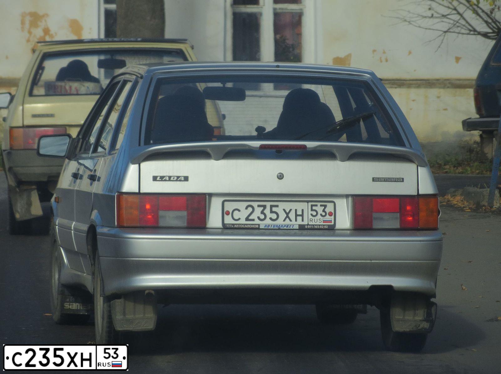 Фото автомобиля LADA 2114, 2008 — госномер Т259АХ198