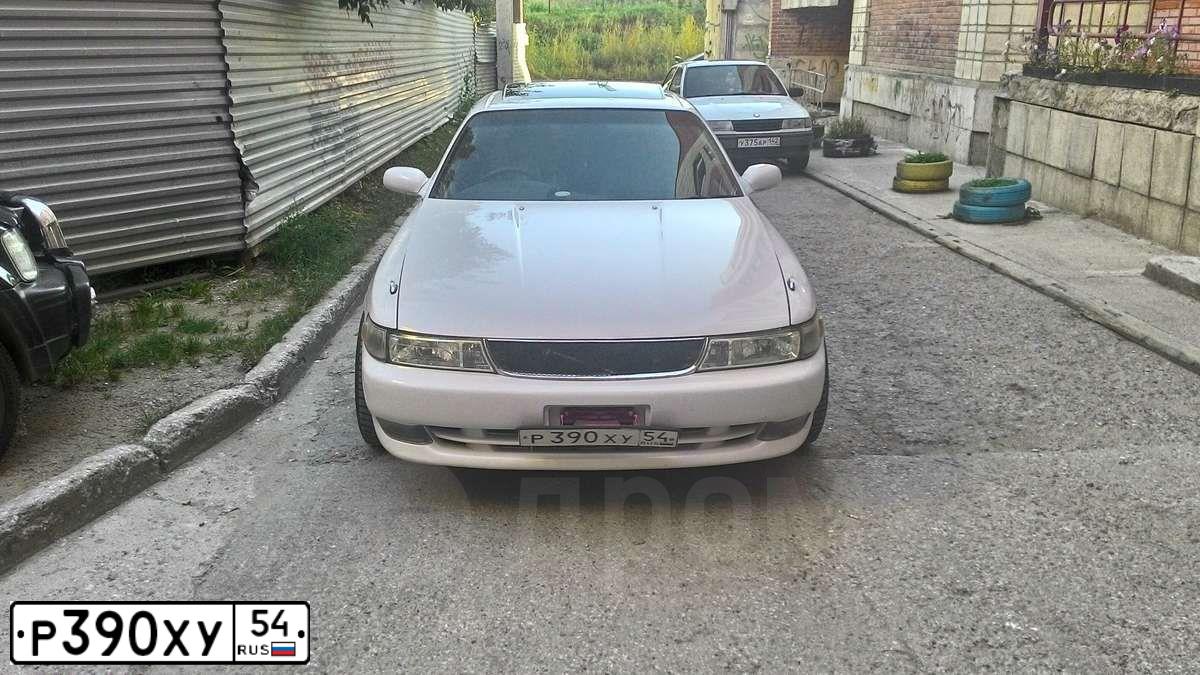 Фото автомобиля TOYOTA CHASER, 1993 — госномер Р708УР154