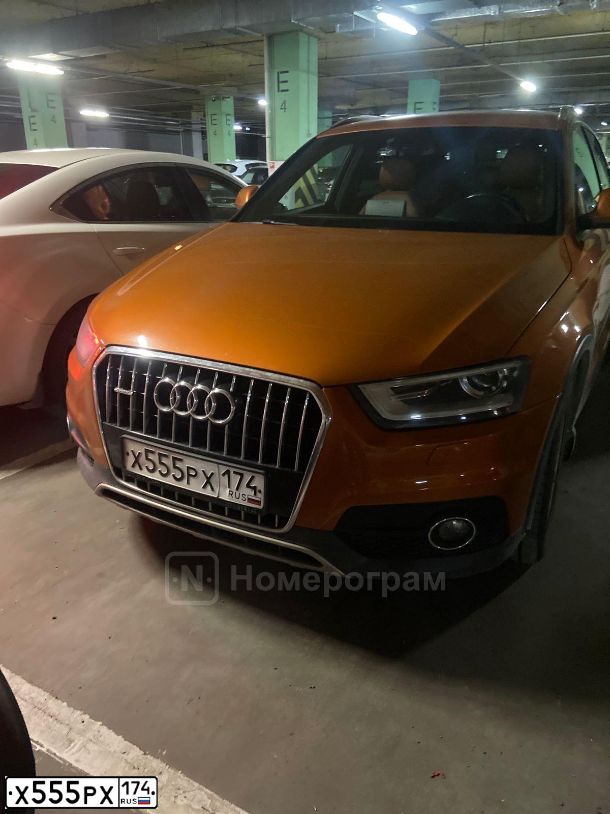 Фото автомобиля AUDI Q3, 2014 — госномер Х555РХ174. Цвет: ОРАНЖЕВЫЙ