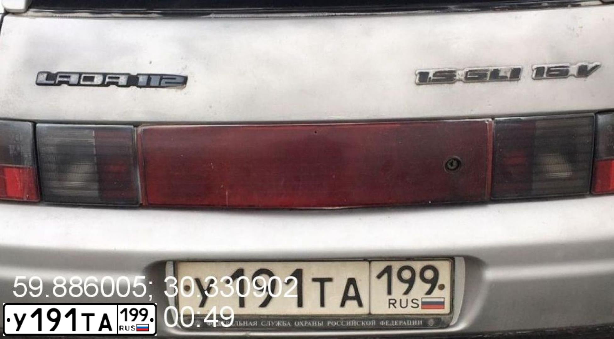 Фото автомобиля LADA 2112, 2002 — госномер У191ТА199. Цвет: СТАЛЬНОЙ