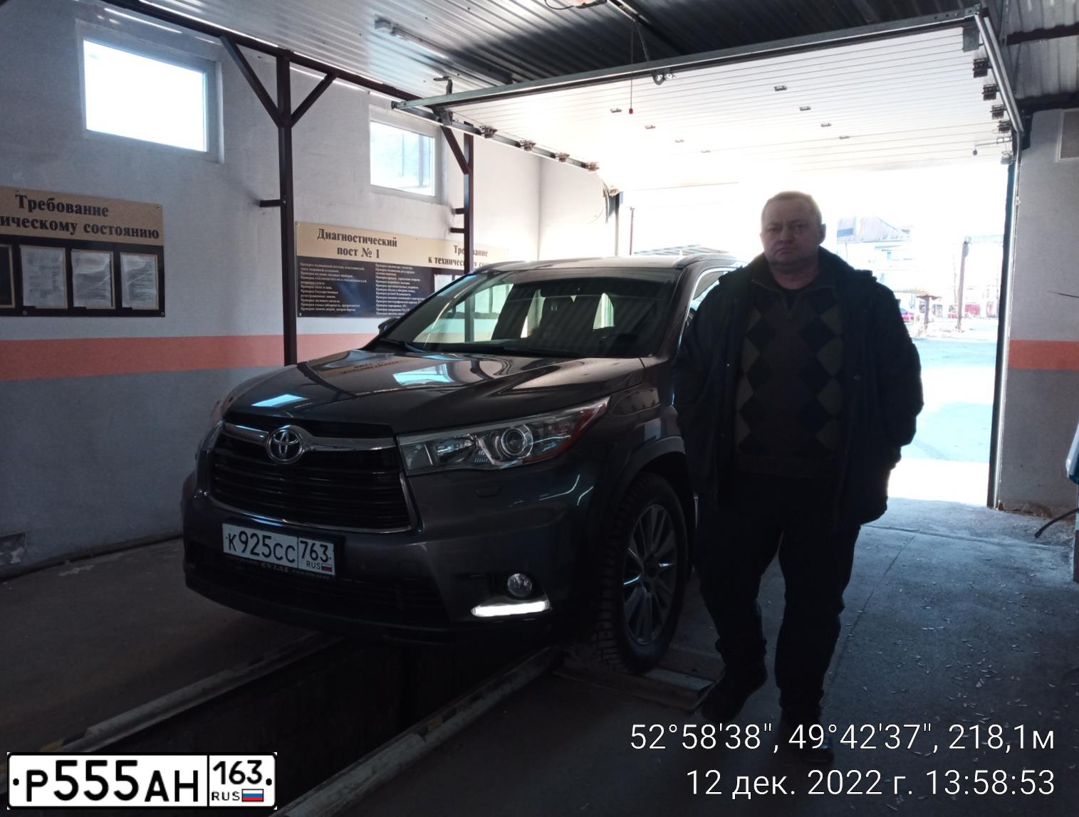 Фото автомобиля MERCEDES C-KLASSE, 2011 — госномер Х313СС163. Цвет: ЧЕРНЫЙ