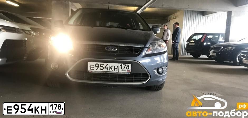 Фото автомобиля FORD FOCUS, 2011 — госномер А597ТВ198. Цвет: ТЕМНО-СЕРЫЙ
