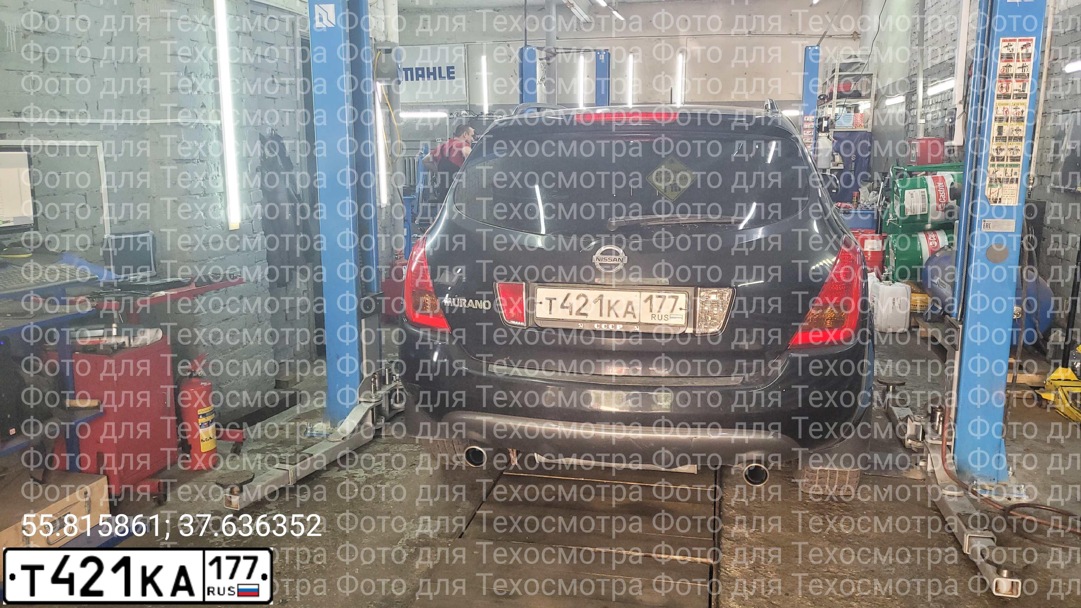 Фото автомобиля NISSAN MURANO, 2006 — госномер Т421КА177. Цвет: ЧЕРНЫЙ
