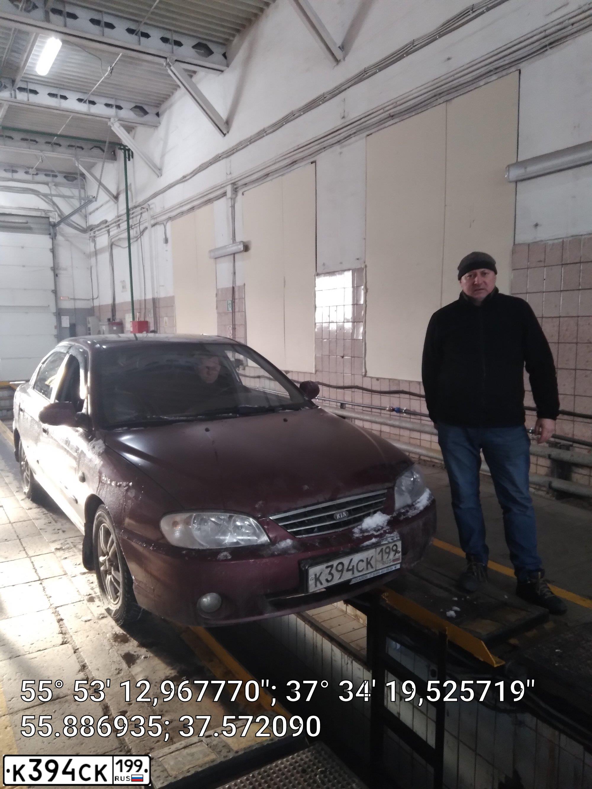 Фото автомобиля KIA SPECTRA, 2009 — госномер К240ОО790. Цвет: КРАСНЫЙ ПЕРЕЦ (КРАСНЫЙ)