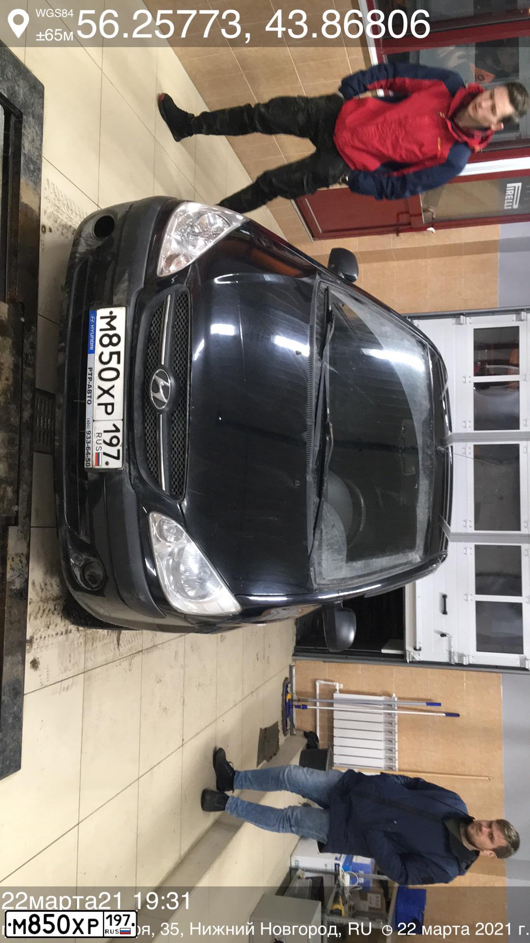 Фото автомобиля HYUNDAI GETZ, 2010 — госномер М850ХР197. Цвет: ЧЕРНЫЙ