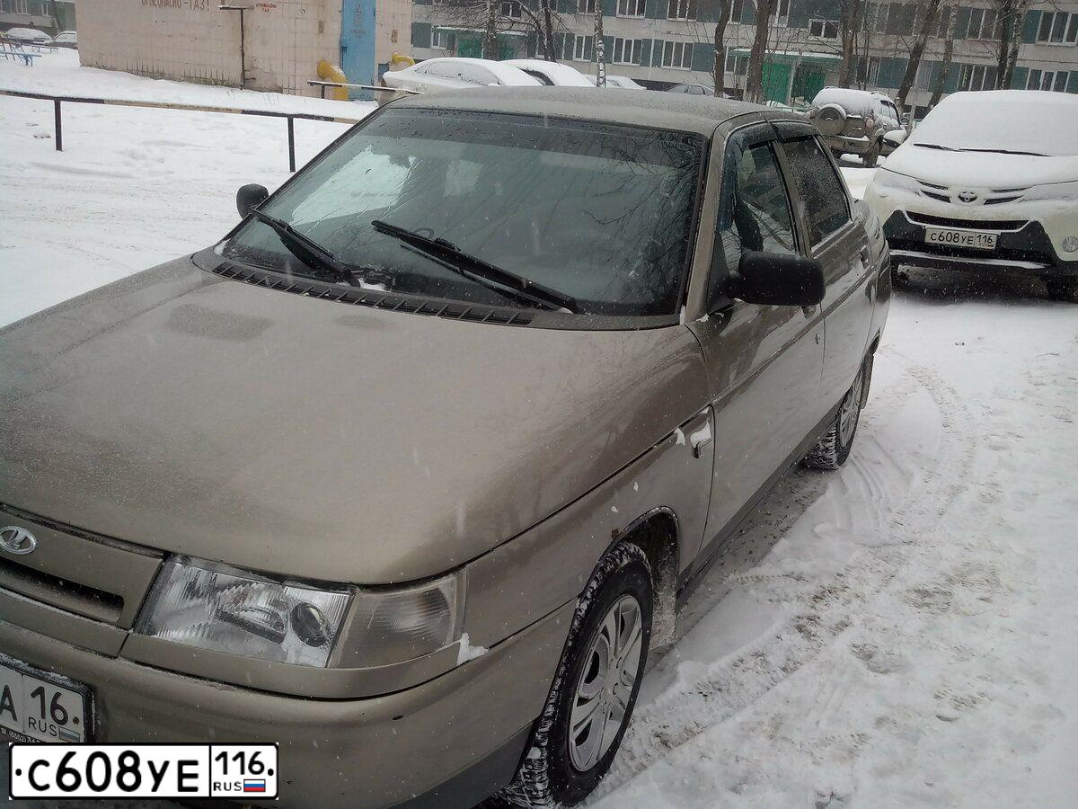 Фото автомобиля TOYOTA RAV4, 2013 — госномер С608УЕ116. Цвет: БЕЛЫЙ