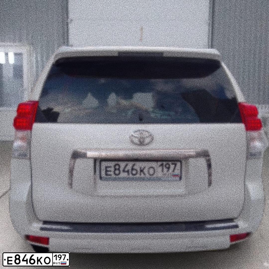 Фото автомобиля TOYOTA LANDCRUISER, 2011 — госномер Е846КО197. Цвет: БЕЛЫЙ