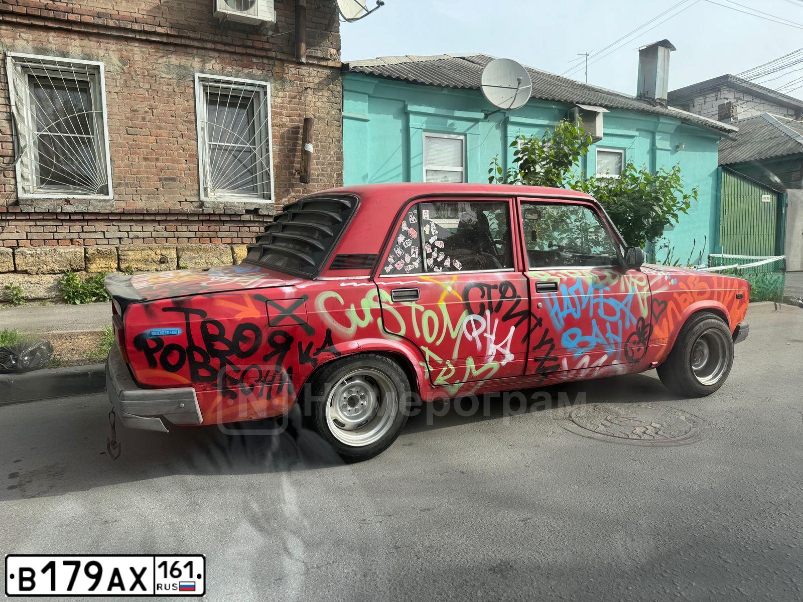 Фото автомобиля ВАЗ 2107, 1995 — госномер В179АХ161