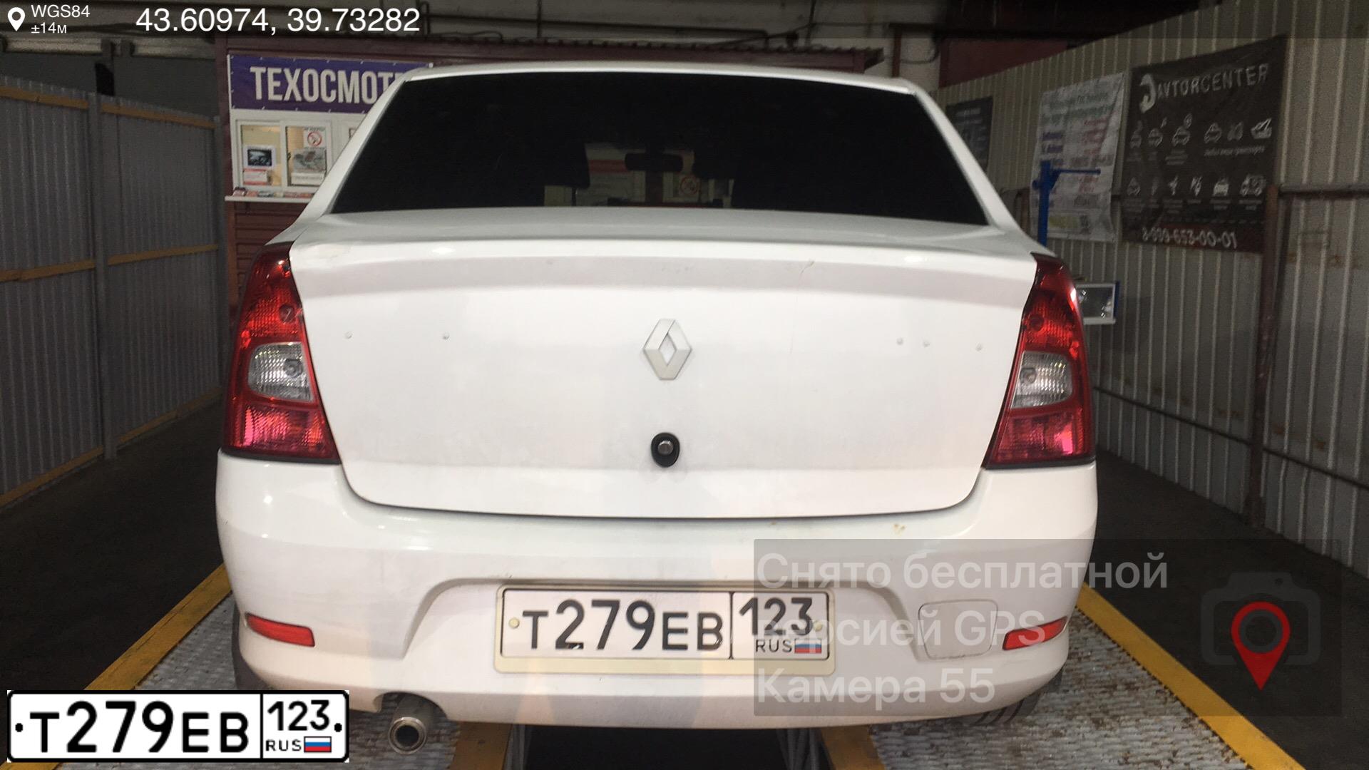 Фото автомобиля RENAULT LOGAN, 2012 — госномер Н279СС123. Цвет: Белый