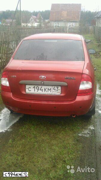 Фото автомобиля LADA 1118 KALINA, 2006 — госномер С194КМ43. Цвет: СЕРЕБРИСТО-КРАСНЫЙ