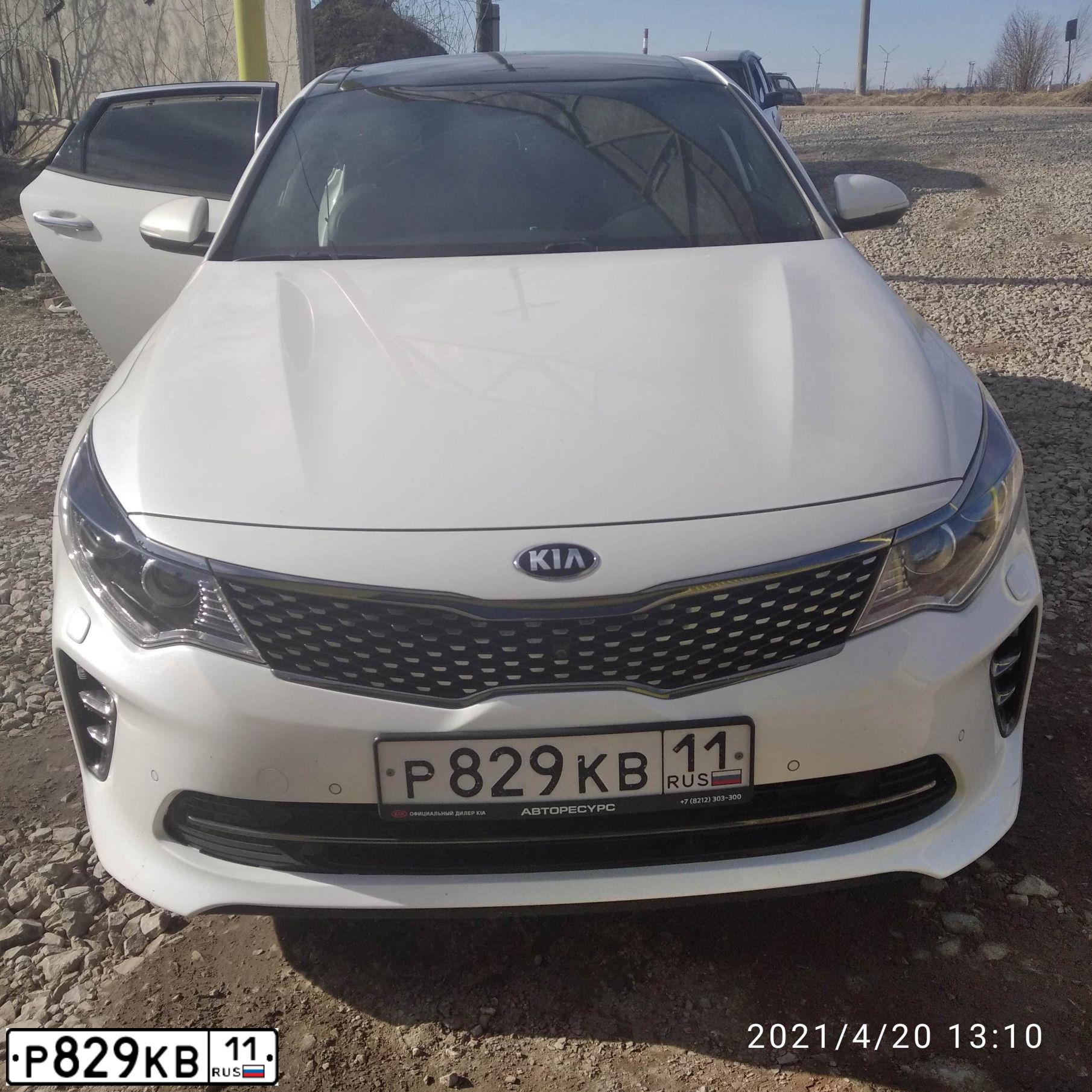 Фото автомобиля KIA OPTIMA, 2017 — госномер М124АН35. Цвет: Белый