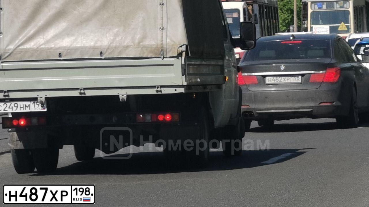 Фото автомобиля MERCEDES S-KLASSE, 2018 — госномер В902ОН797. Цвет: ЧЕРНЫЙ