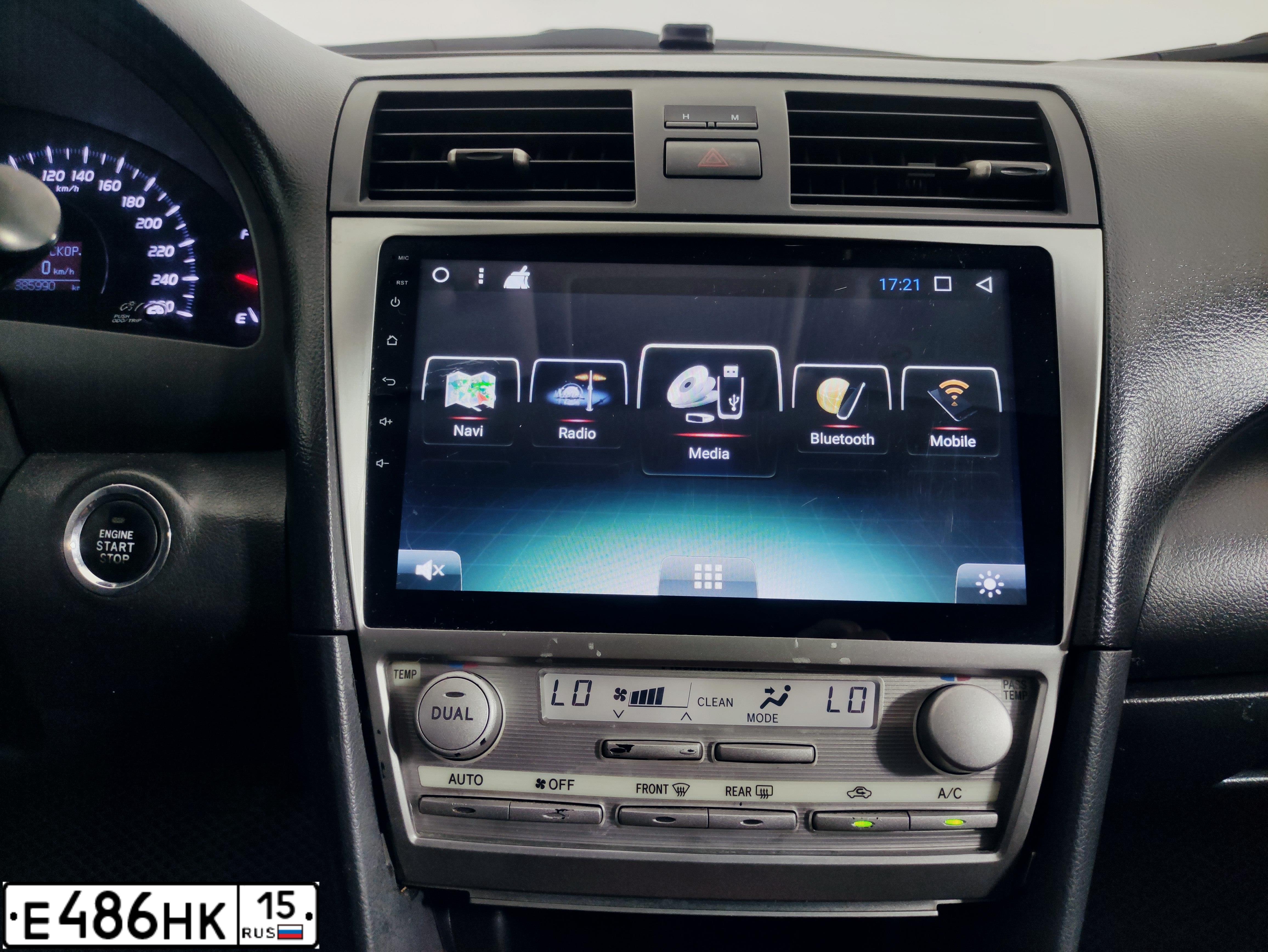 Фото автомобиля TOYOTA CAMRY, 2009 — госномер М439КМ761. Цвет: ЧЕРНЫЙ