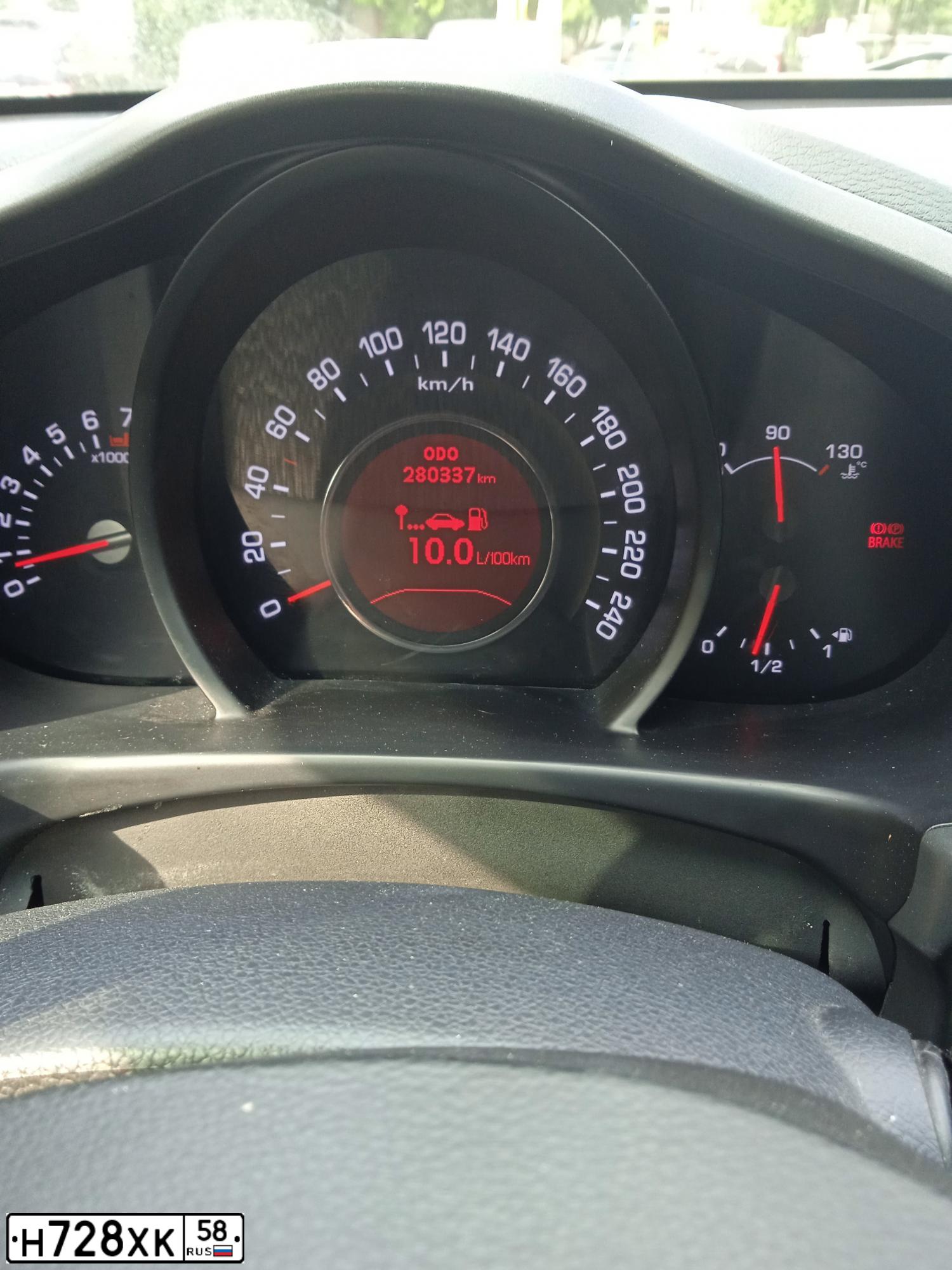 Фото автомобиля KIA SPORTAGE, 2011 — госномер М444МХ45. Цвет: Белый