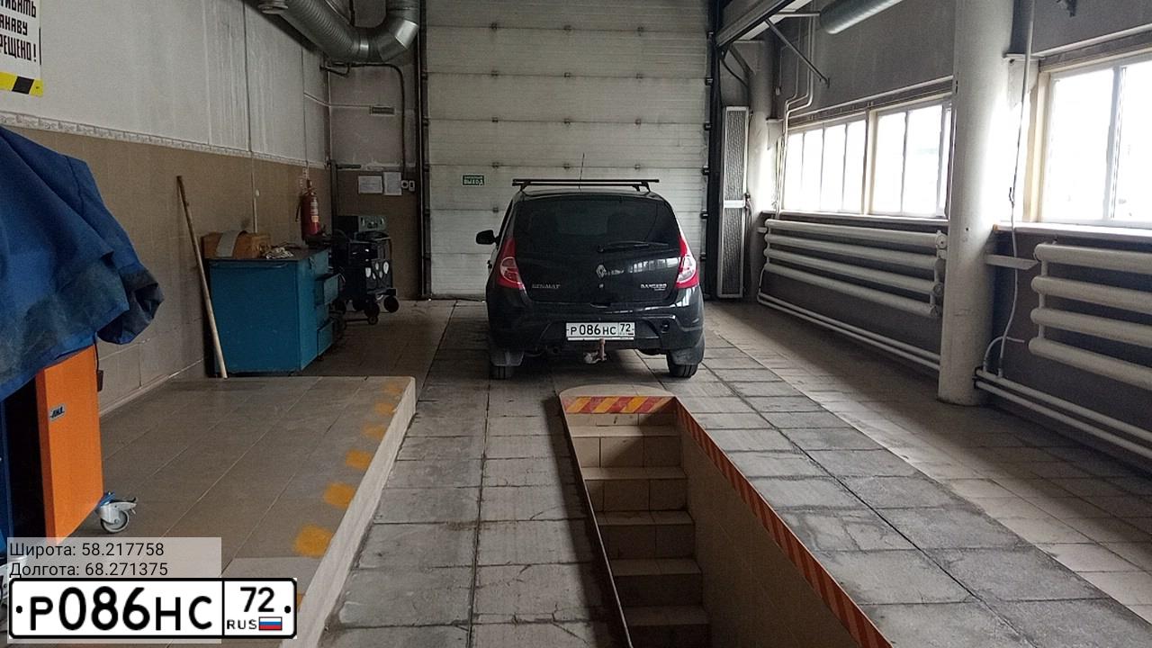Фото автомобиля РЕНО САНДЕРО, 2014 — госномер А404АР172. Цвет: ЧЕРНЫЙ