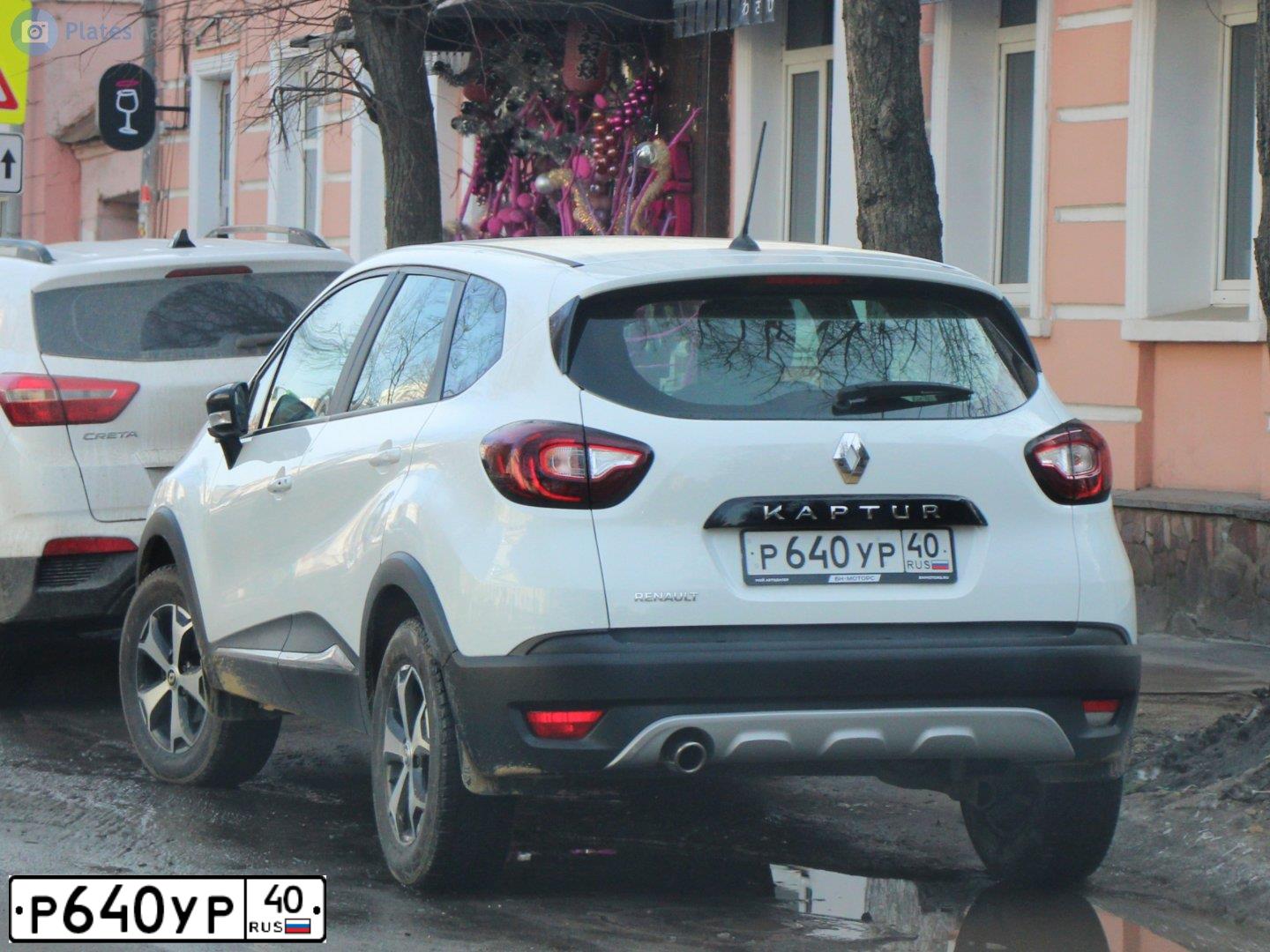 Фото автомобиля RENAULT KAPTUR, 2020 — госномер К062ВХ57. Цвет: БЕЛЫЙ