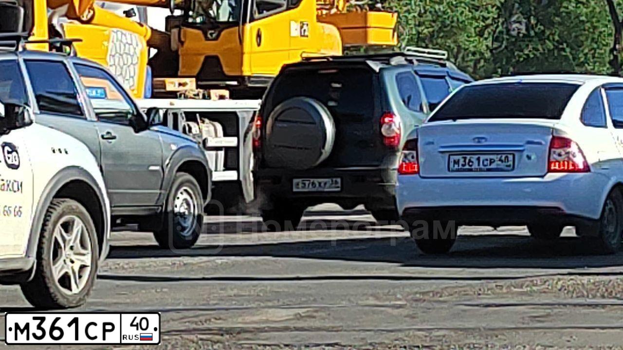 Фото автомобиля RENAULT LOGAN, 2006 — госномер О509ЕА46. Цвет: ТЕМНО-СИНИЙ