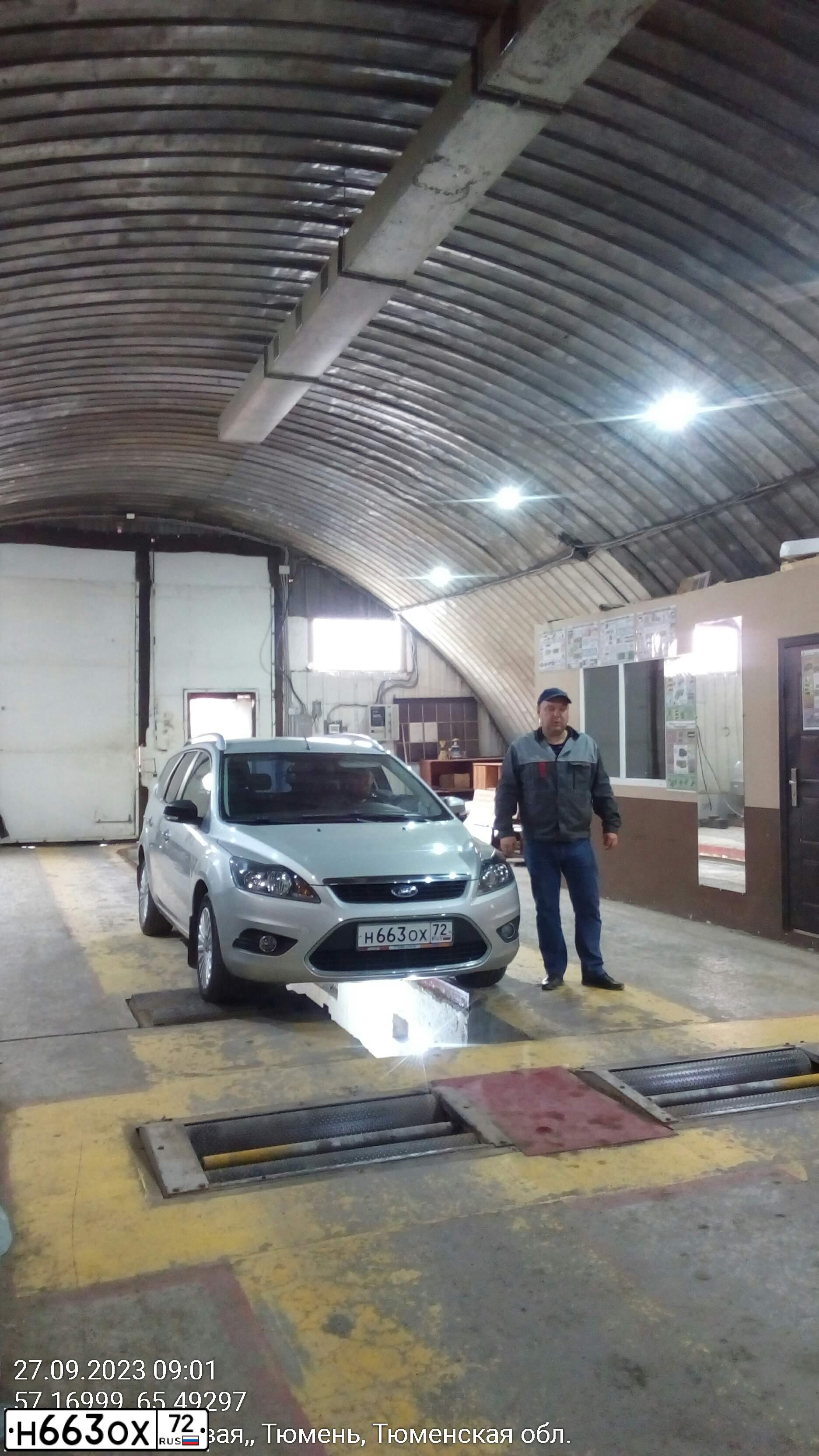 Фото автомобиля FORD FOCUS, 2011 — госномер Н663ОХ72. Цвет: СЕРЕБРИСТЫЙ