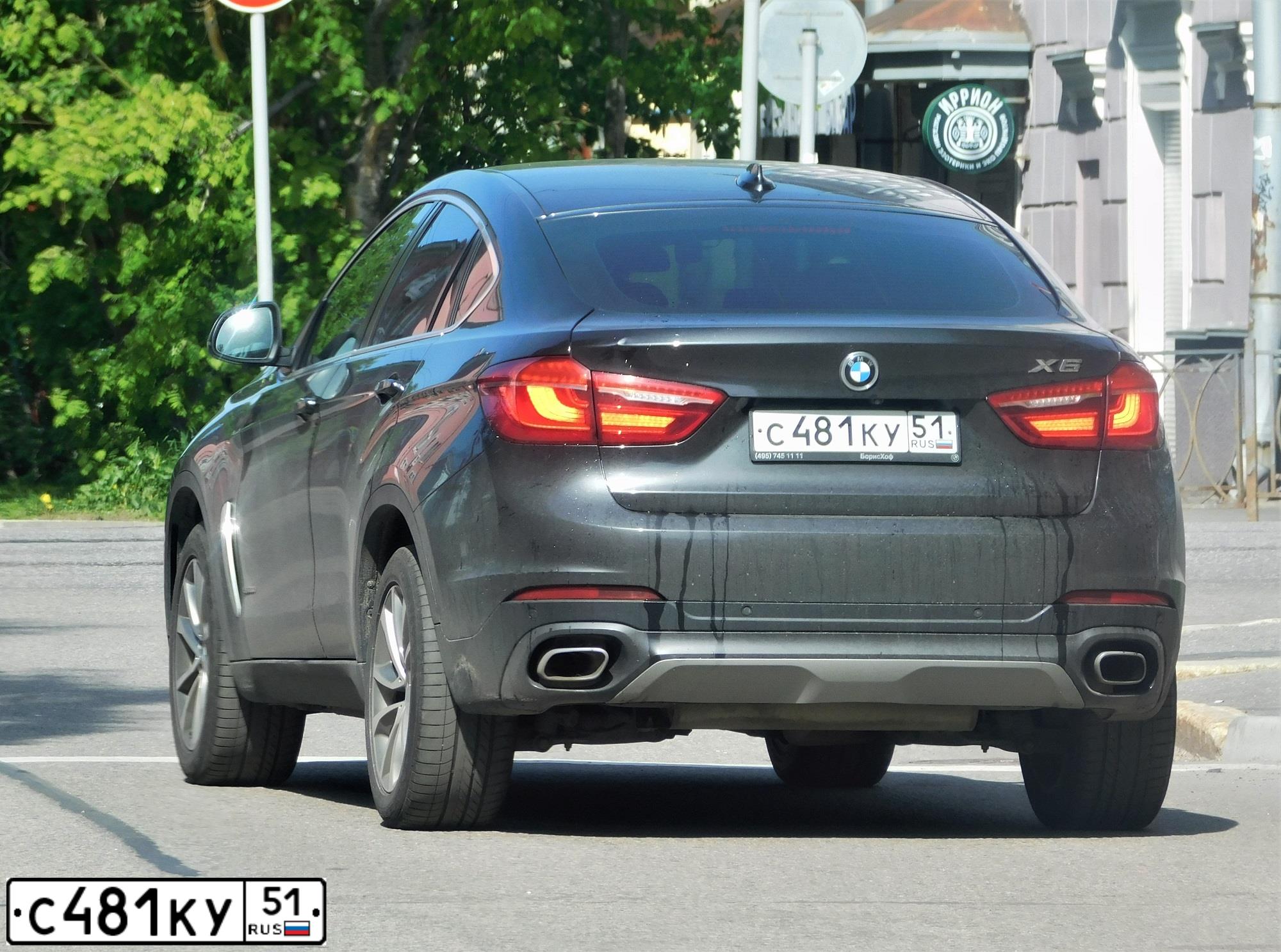 Фото автомобиля KIA CEE'D, 2016 — госномер Т013АР550. Цвет: Коричневый
