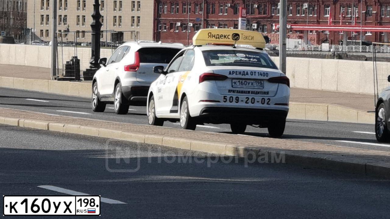 Фото автомобиля SKODA RAPID, 2021 — госномер К754КА180. Цвет: Белый