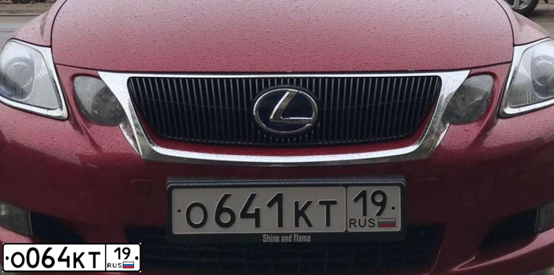 Фото автомобиля LEXUS GS, 2008 — госномер Е858ВЕ197. Цвет: Красный