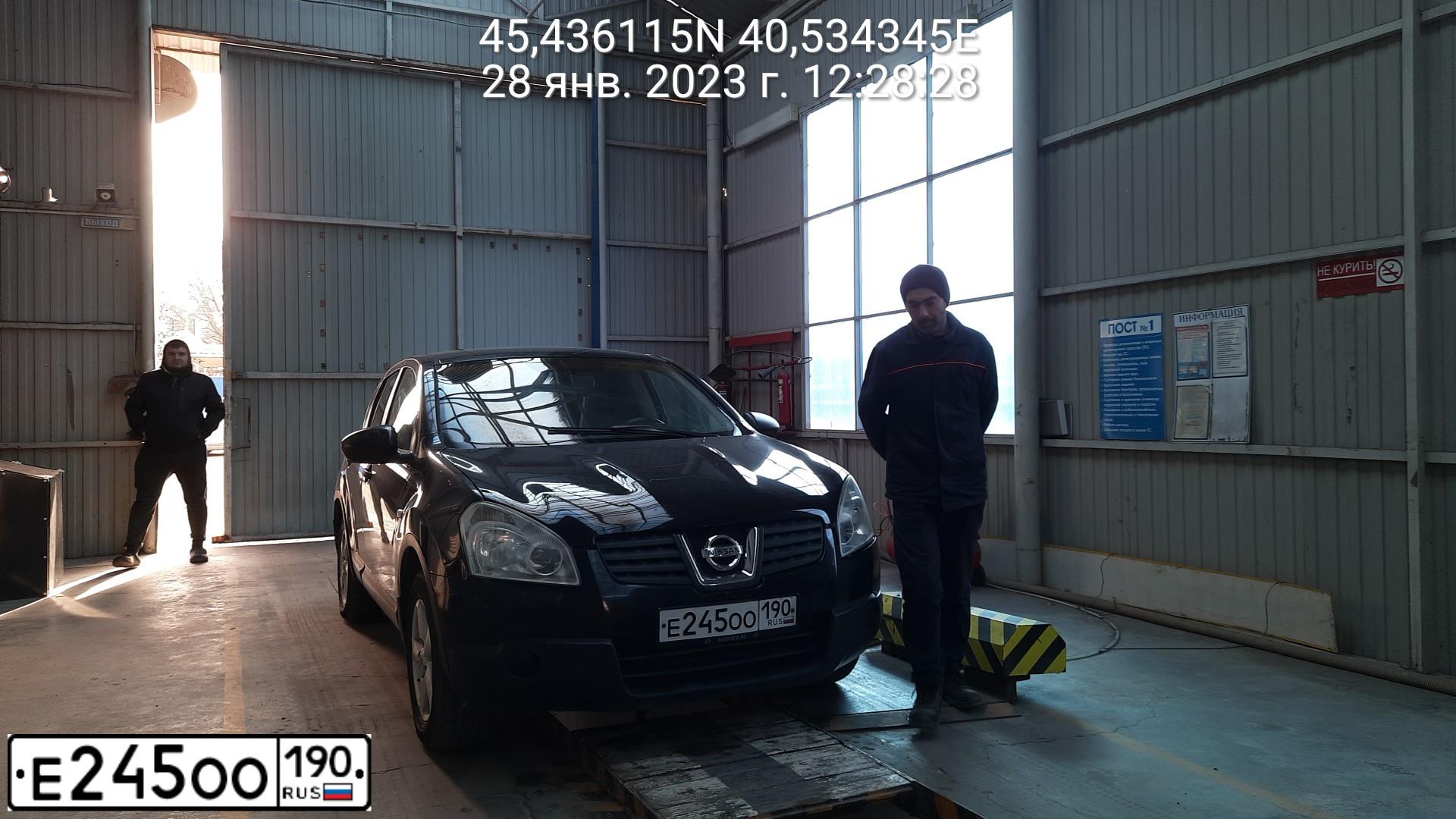 Фото автомобиля NISSAN QASHQAI, 2008 — госномер С189ЕВ181. Цвет: ЧЕРНЫЙ