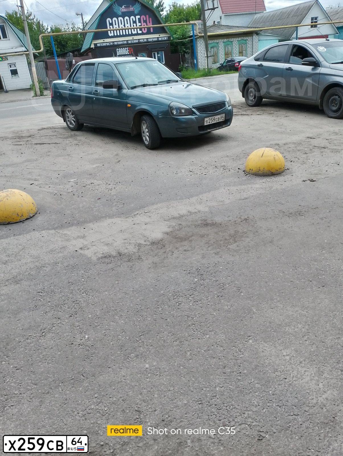 Фото автомобиля LADA 2170 PRIORA, 2011 — госномер Х259СВ64. Цвет: СЕРО-СИНЕ-ЗЕЛЕНЫЙ МЕТАЛЛИК