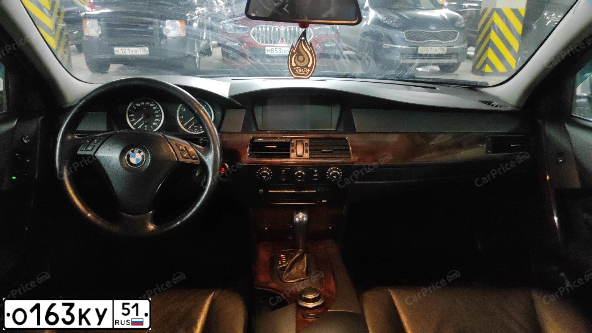Фото автомобиля BMW SERIE 5, 2006 — госномер С103ТВ198. Цвет: СЕРЫЙ