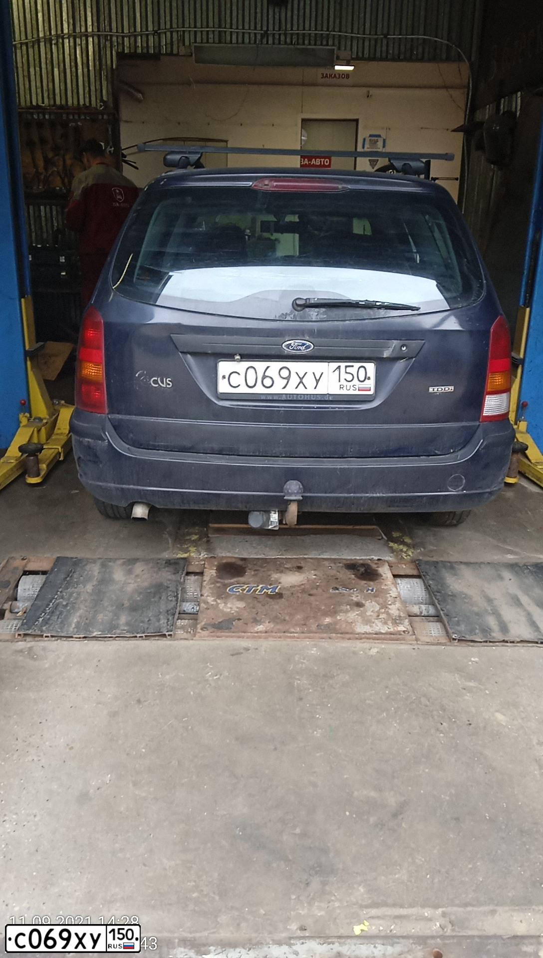 Фото автомобиля BMW X5, 2009 — госномер М333КА777. Цвет: Темно-синий