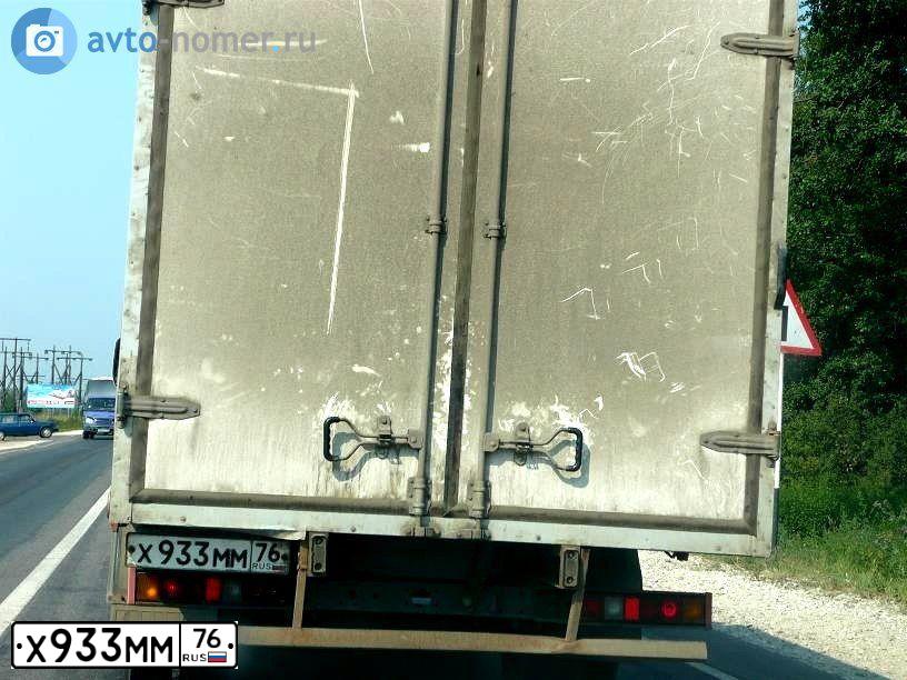 Фото автомобиля GAZ 3302 EL, 2008 — госномер Х933ММ76. Цвет: Белый