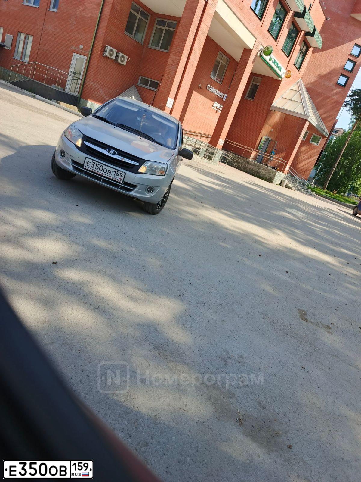 Фото автомобиля LADA 2190 GRANTA, 2013 — госномер Е350ОВ159. Цвет: СЕРЕБРИСТЫЙ