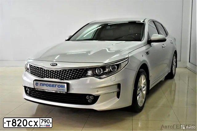 Фото автомобиля KIA MAGENTIS / OPTIMA, 2016 — госномер Т820СХ790. Цвет: Серый