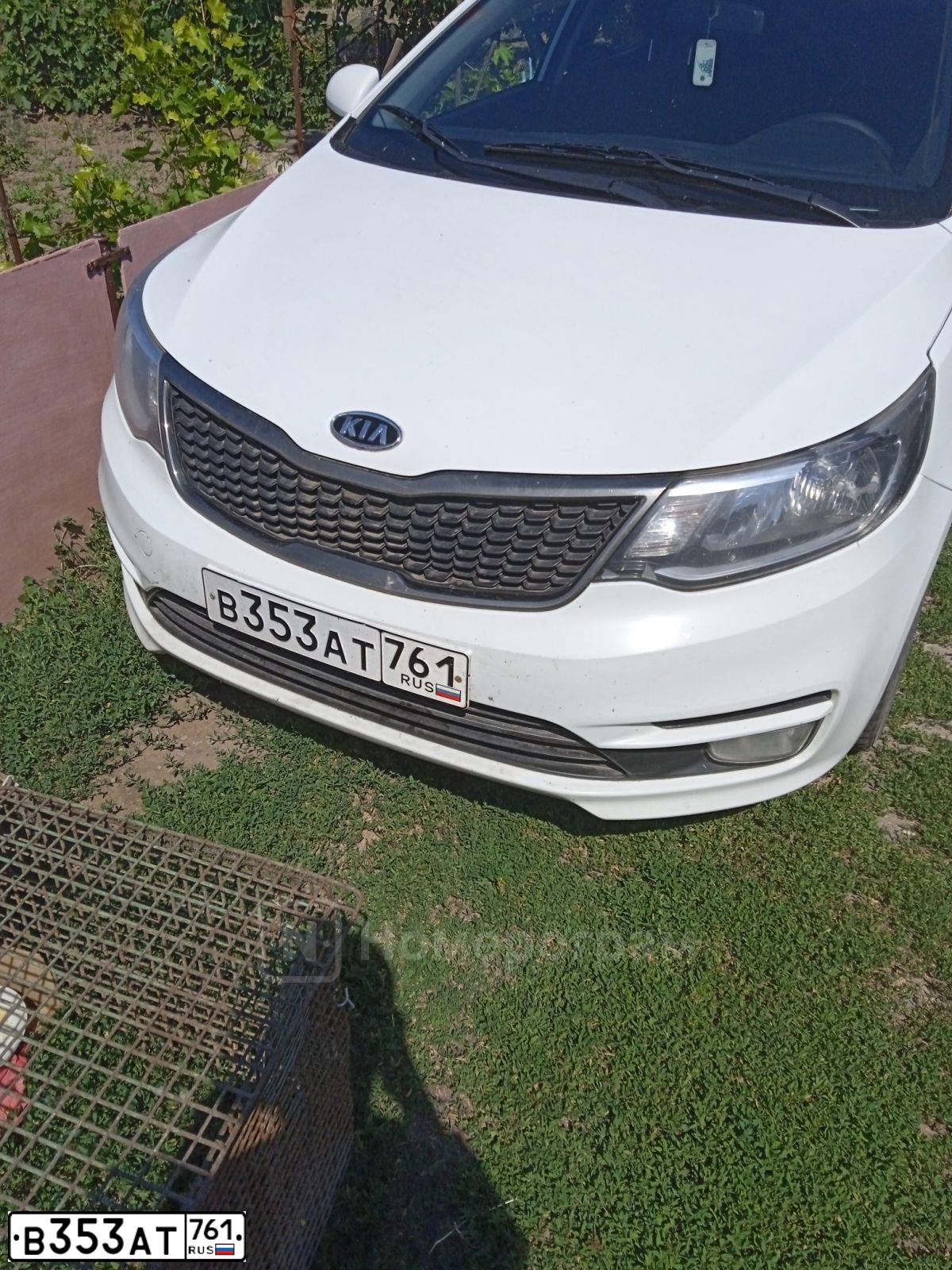 Фото автомобиля KIA RIO, 2016 — госномер В353АТ761. Цвет: Белый